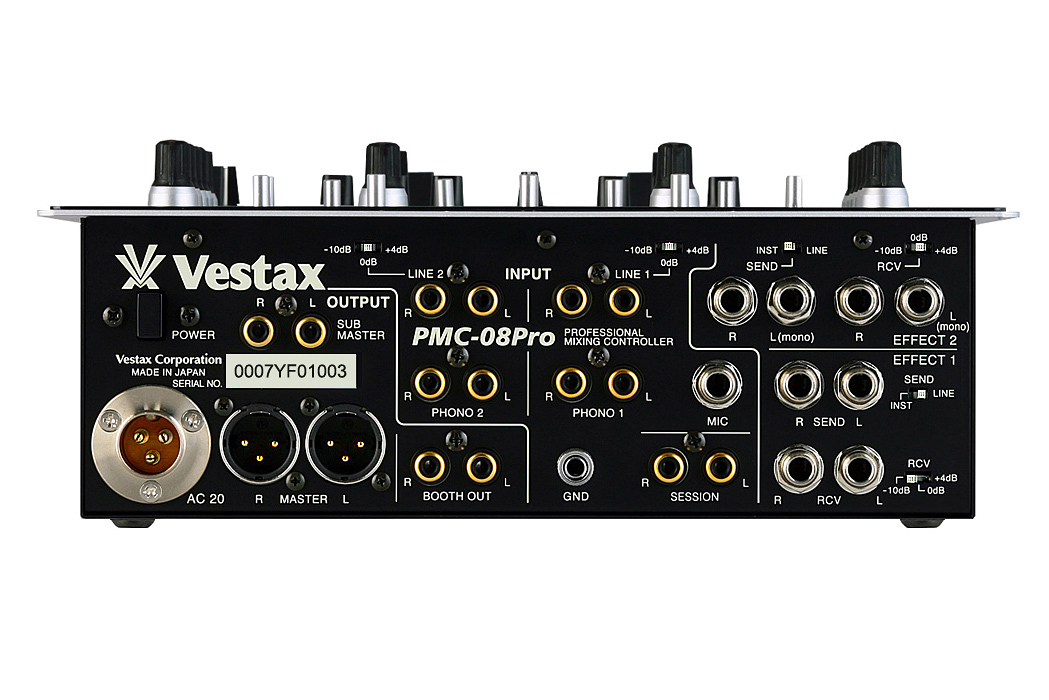 Vestax Japan Megastore of Parts and Accessories